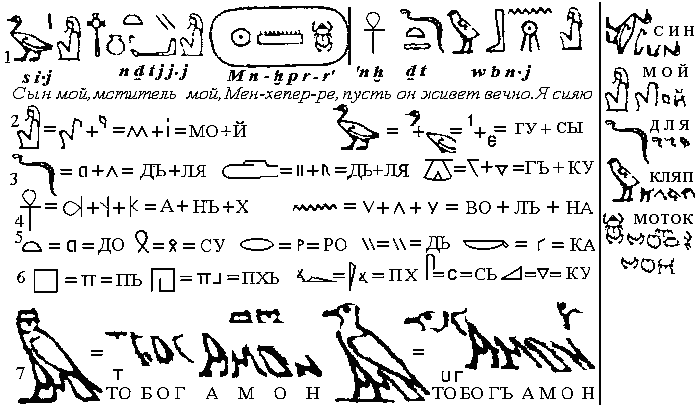 (699x408, 13Kb)