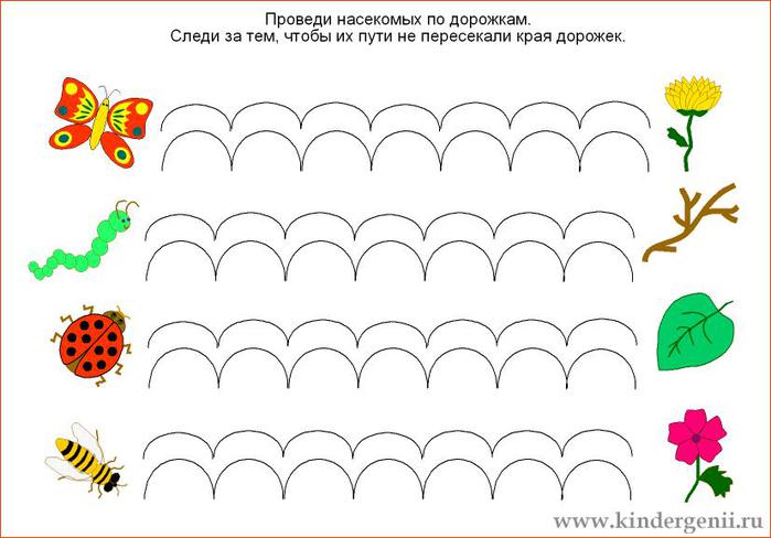  (699x488, 48Kb)