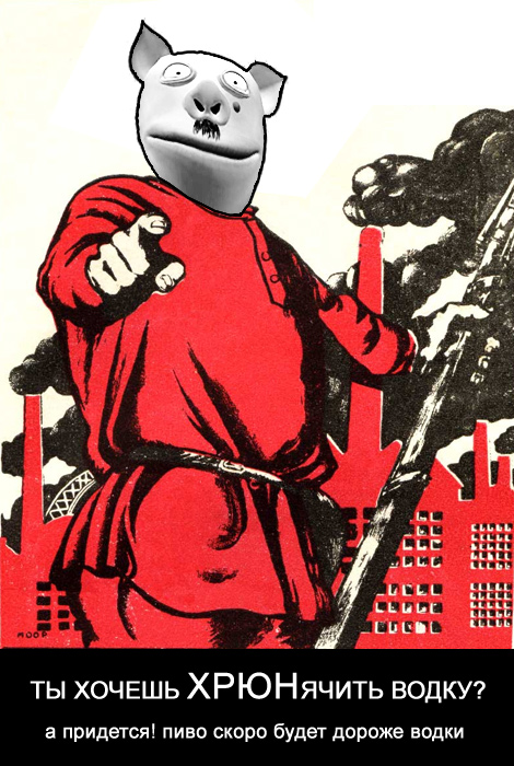 (470x700, 184Kb)