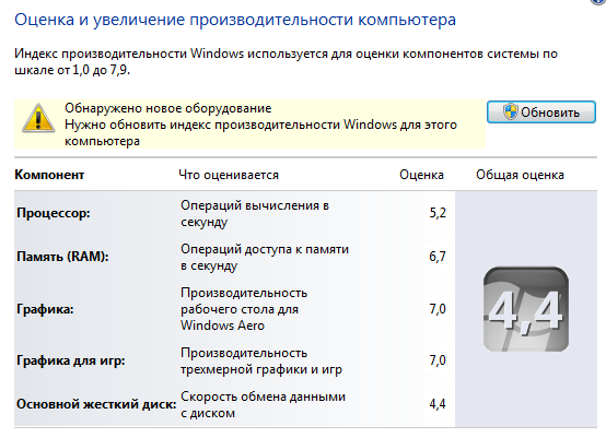  (554x401, 35Kb)