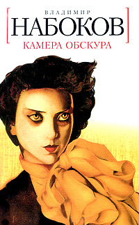  (200x323, 42Kb)