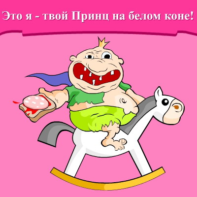  (400x400, 41Kb)