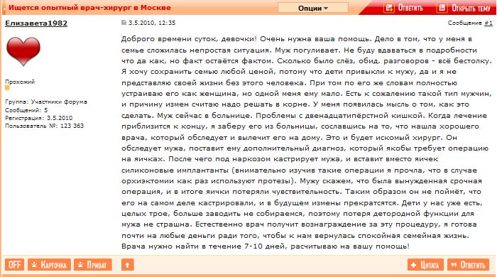  (700x390, 84Kb)