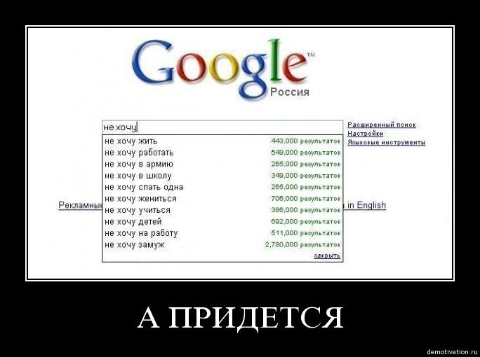 http://img1.liveinternet.ru/images/attach/c/1//58/98/58098034_2.jpg