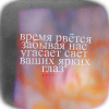 http://img1.liveinternet.ru/images/attach/c/1//59/151/59151147_1274105544_yu_112.png