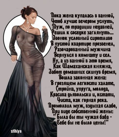  (489x560, 64Kb)