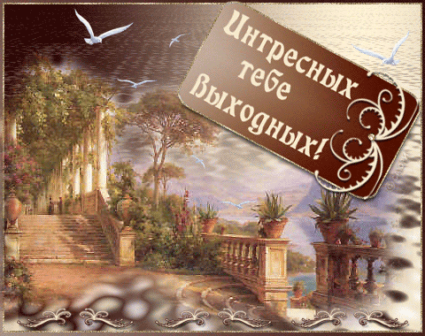 _1_~1 (480x380, 227 Kb)