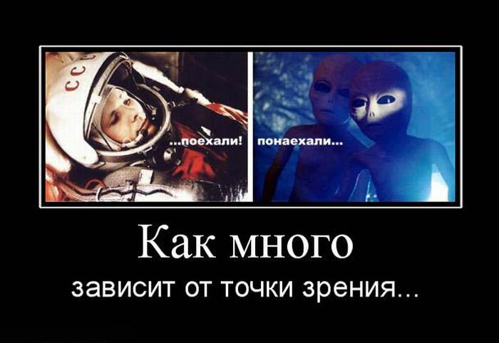  (700x482, 55Kb)