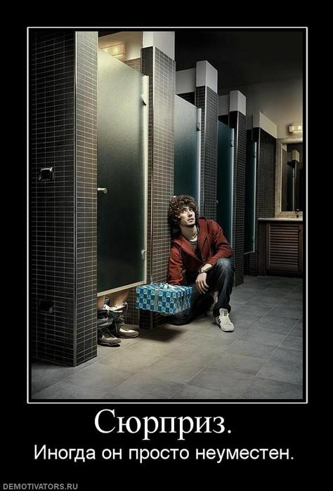  (474x699, 47Kb)
