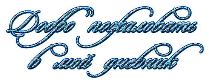 27 (700x283, 138 Kb)