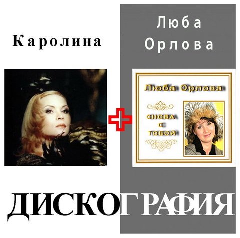  (480x477, 41Kb)
