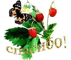 ??????? - ?????????, ??????? (300x252, 39 Kb)