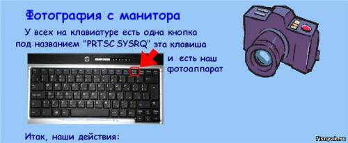  (500x206, 16Kb)