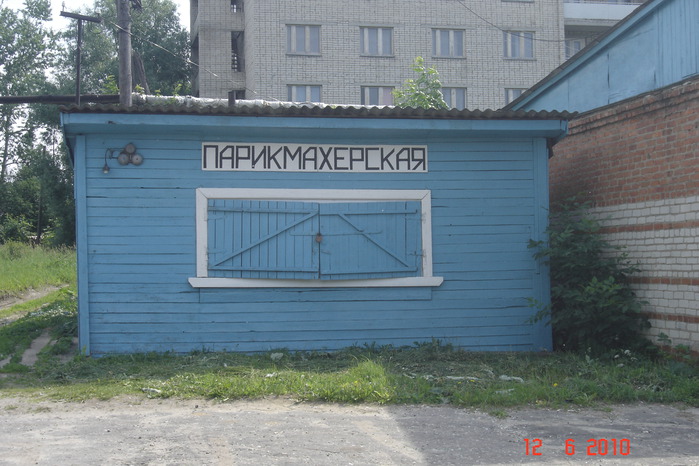  (699x466, 113Kb)
