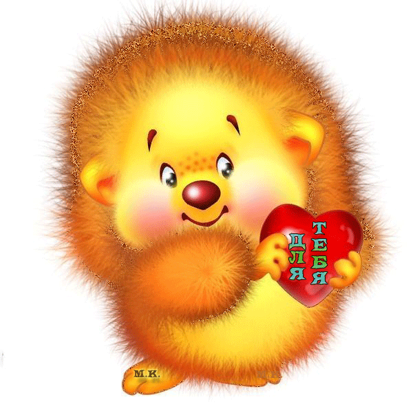 � (600x600, 661 Kb)