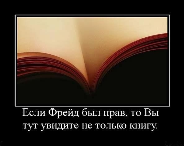  (593x473, 63Kb)