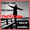  (100x100, 8Kb)