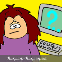 (200x200, 33Kb)