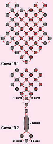  (180x488, 30Kb)