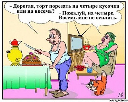 http://img1.liveinternet.ru/images/attach/c/1//60/888/60888734_0d1c15b0dd55022b31667fee020b38a9.jpg