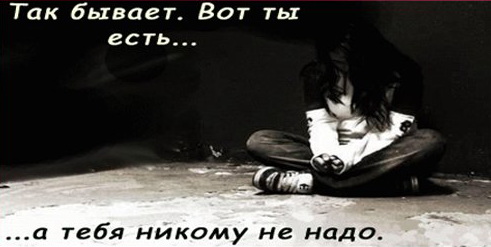  (491x247, 37Kb)