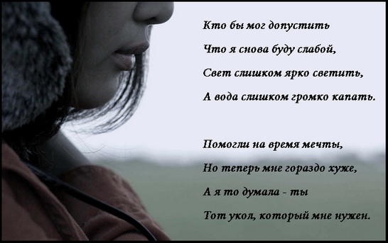  (546x343, 65Kb)