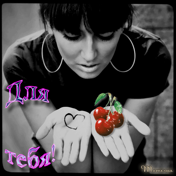  (600x600, 174Kb)