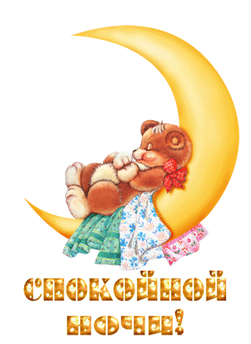 0cb91d5f8a6b (354x484, 102 Kb)