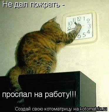  (371x381, 20Kb)