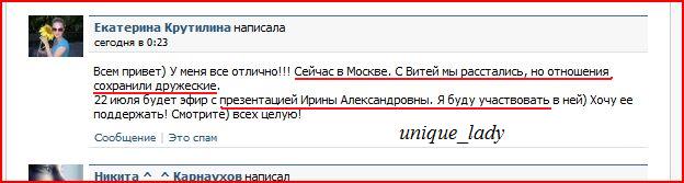 Красотка с конем порно онлайн, Секс видео ролики на iaim-russia.ru