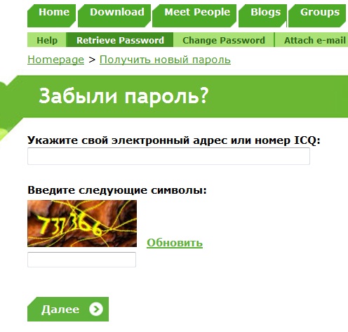  (496x473, 63Kb)