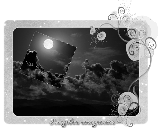  (530x430, 148Kb)