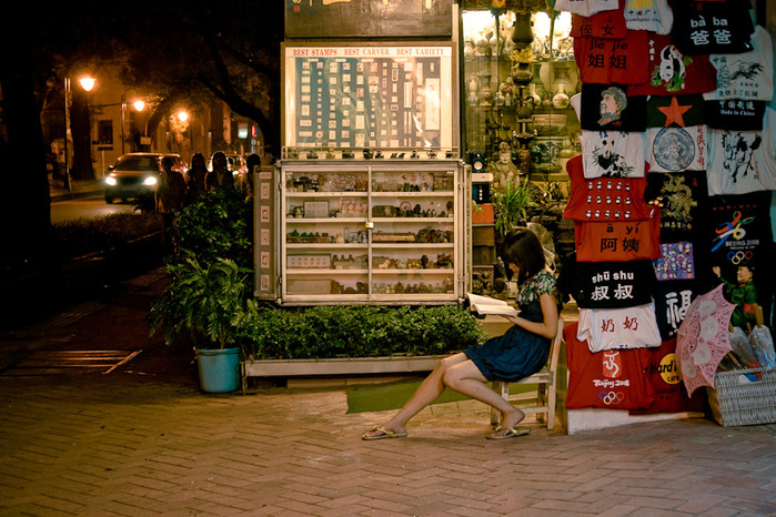 ch_guanzhou_girl_with_a_book_IMG_6342 (699x466, 171 Kb)