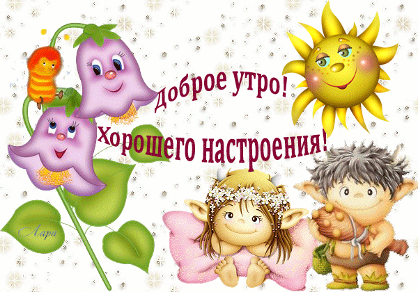  (600x420, 186Kb)