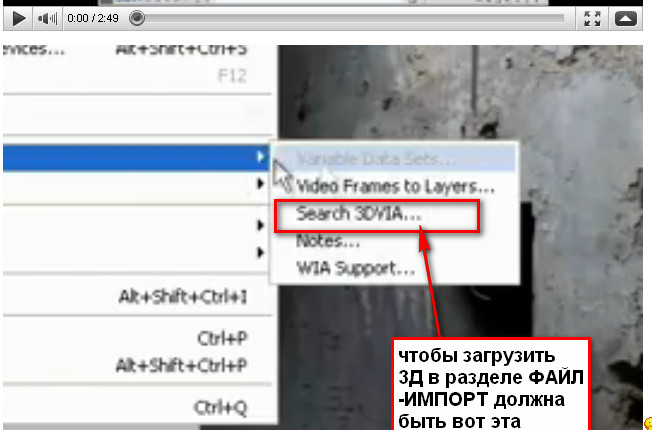  (652x430, 56Kb)