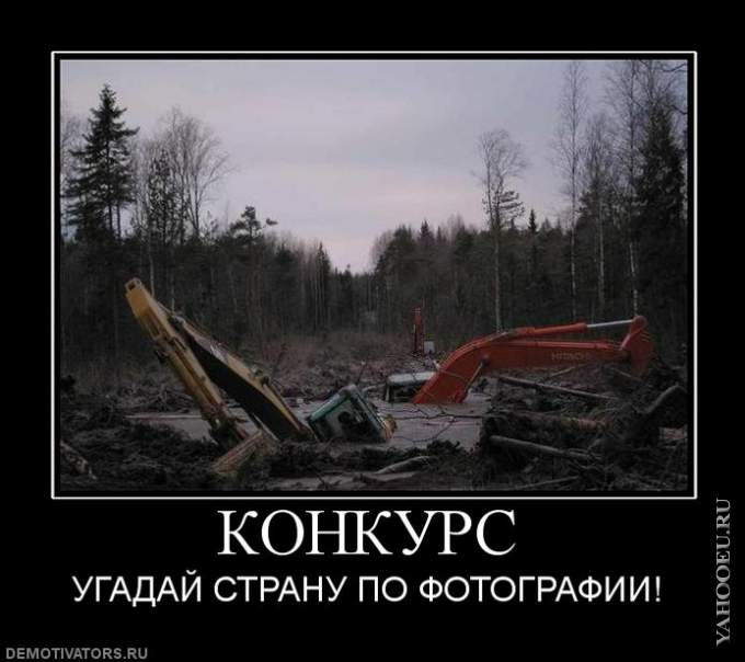 (680x604, 43Kb)