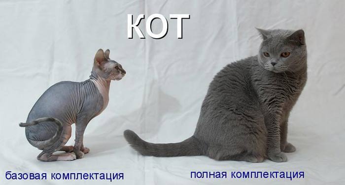  (700x376, 29Kb)