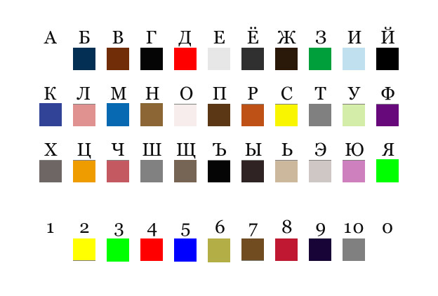  (624x422, 54Kb)