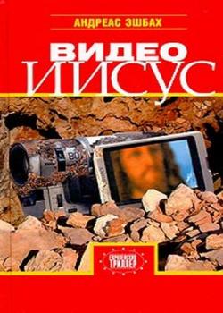 (250x350, 22Kb)
