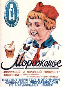 (217x300, 30Kb)