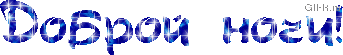  (343x55, 17Kb)