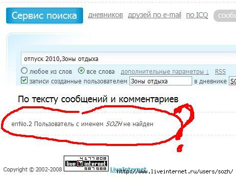  (463x348, 29Kb)
