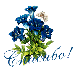 2c84bf2dfd40 (260x232, 63 Kb)