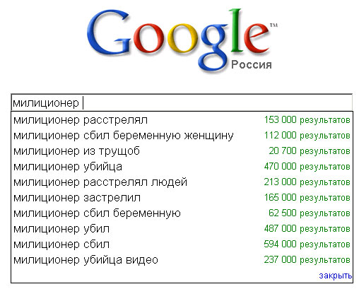  (508x409, 56Kb)