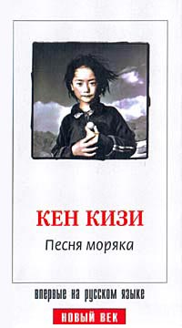 (200x360, 12Kb)