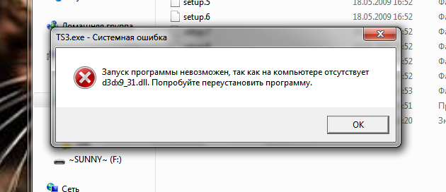  (630x272, 68Kb)
