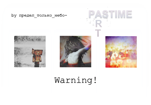  (480x334, 89Kb)