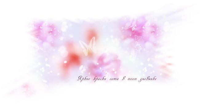   1 (650x340, 263 Kb)