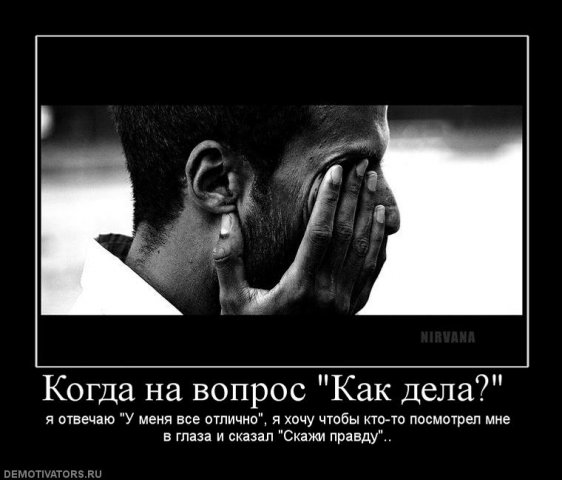  (562x480, 38Kb)