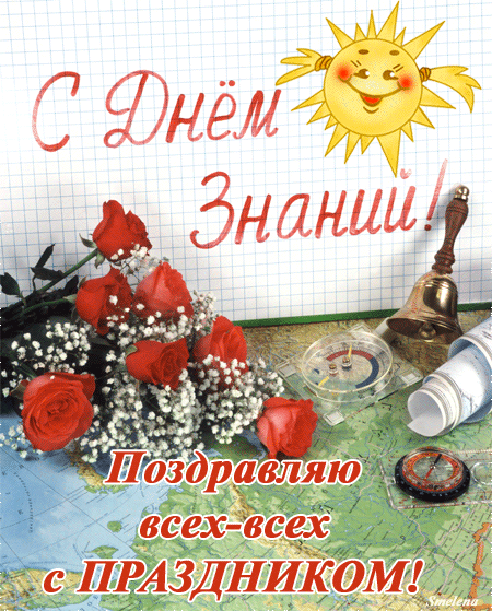  (450x559, 169Kb)
